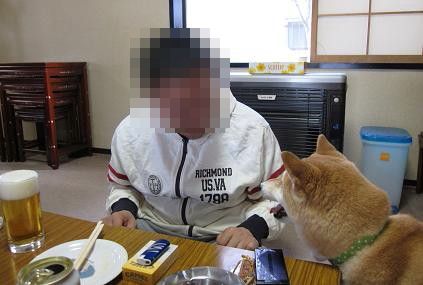 IMG_1656ss.jpg