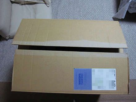 resize0277.jpg