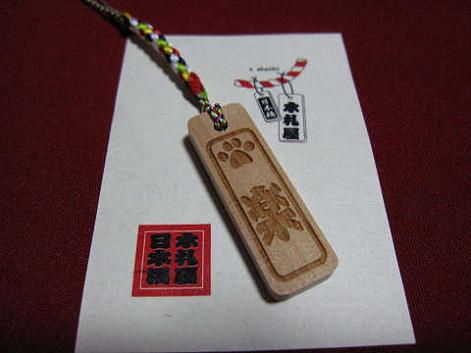 resize0919.jpg