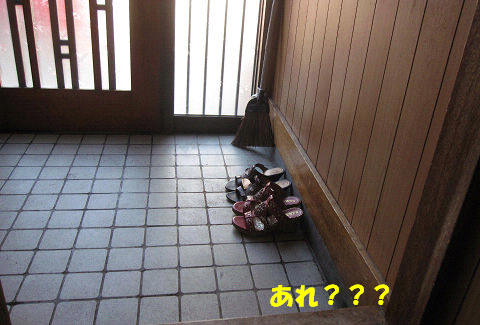 resize5605.jpg